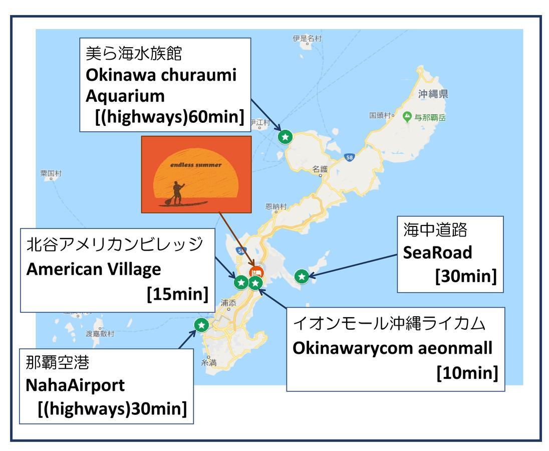Endless Summer Okinawa South Villa ภายนอก รูปภาพ